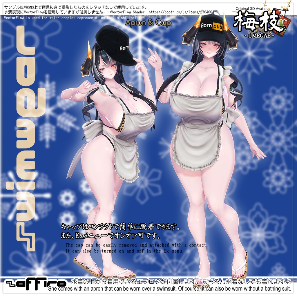 f6257197-a4b2-4ade-9677-db5069cb150e-image.png