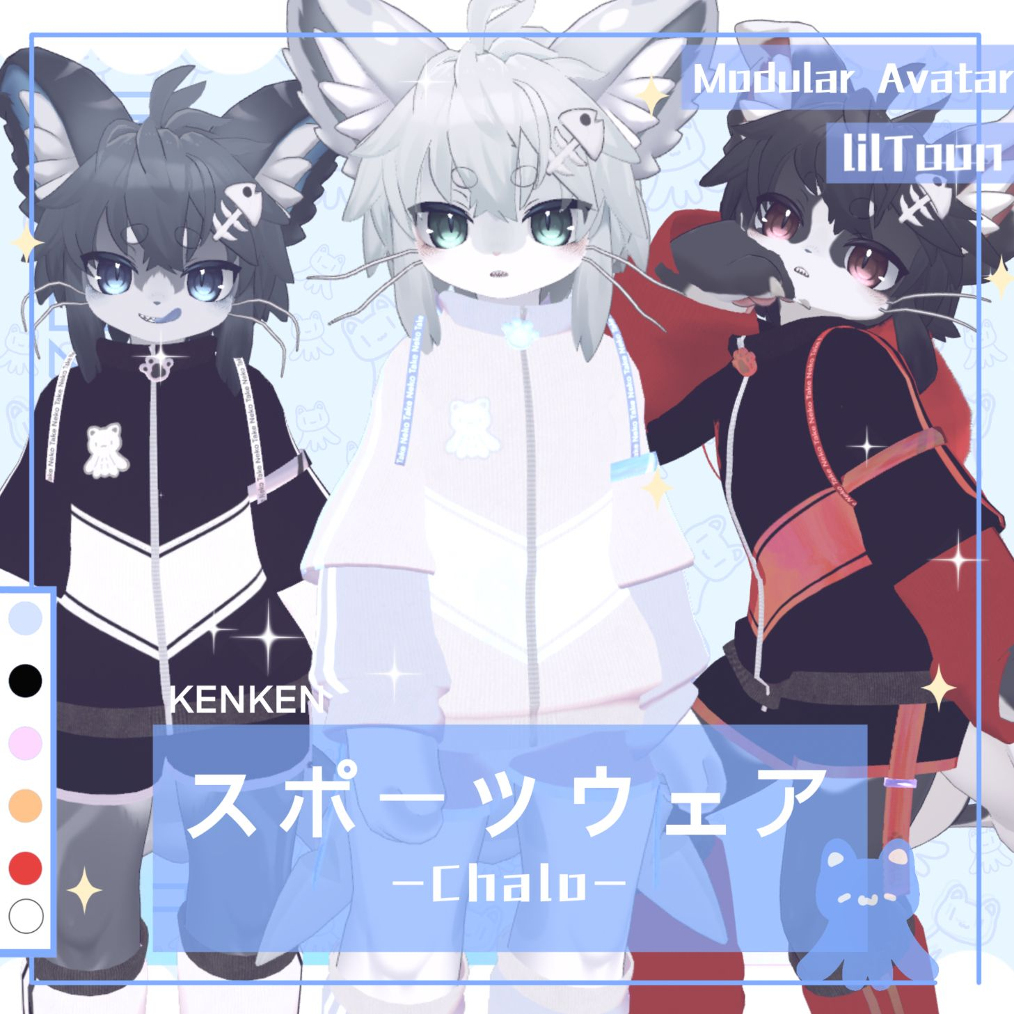 d0d84a8f-3997-4924-95a2-a308afe1bcbb-image.png