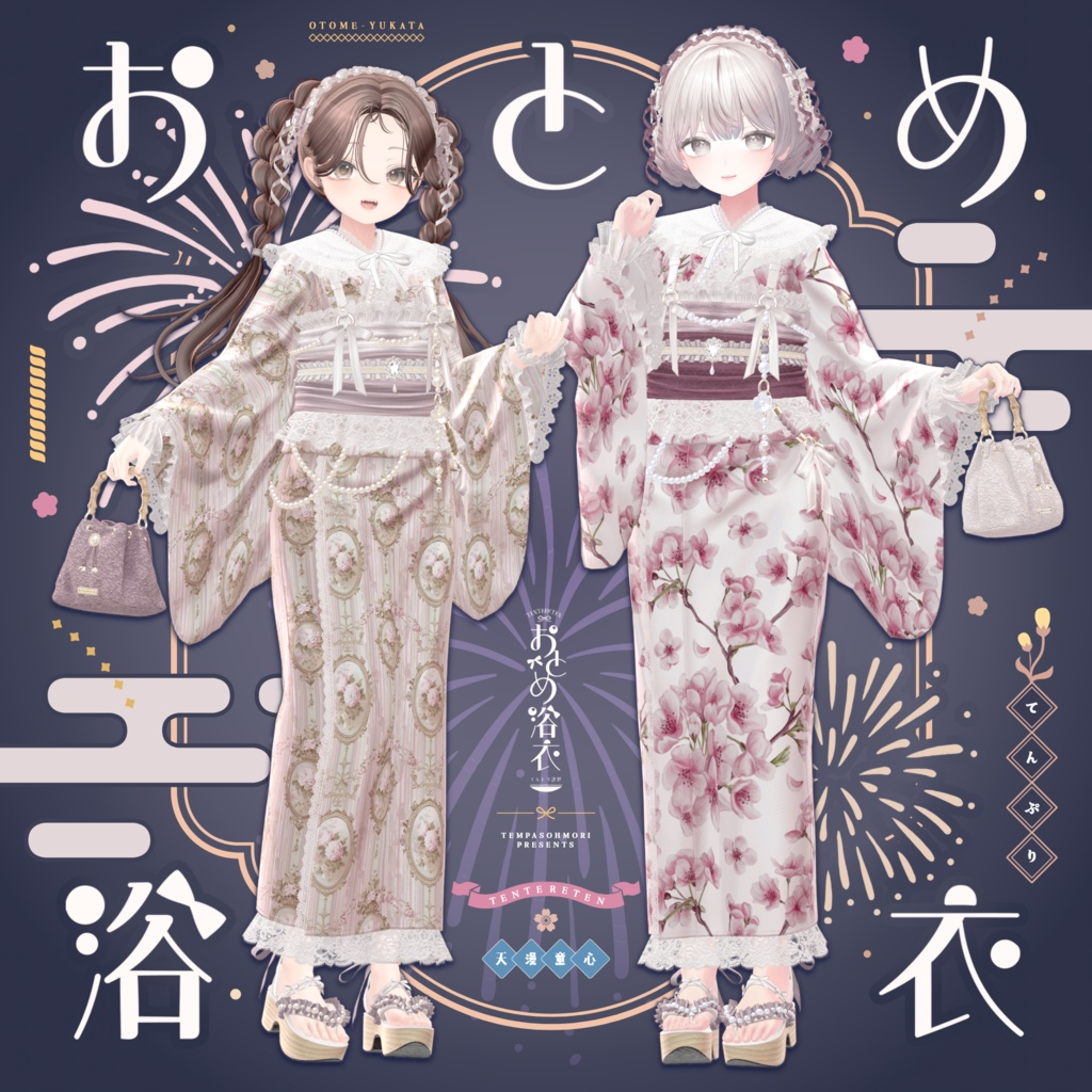 8ac97b17-a02b-4193-aa9e-d2842310ca5b-image.png