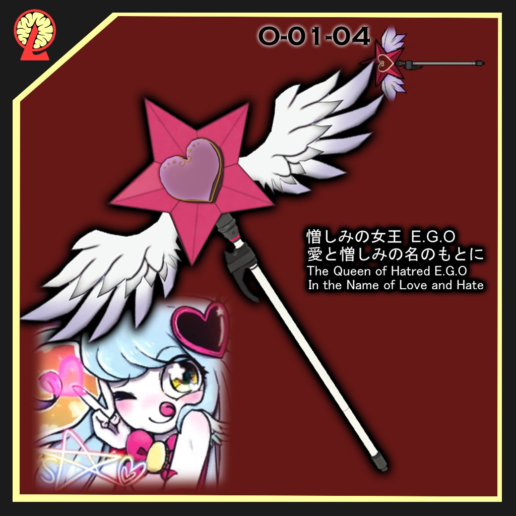image_2025-08-06_165703814.png