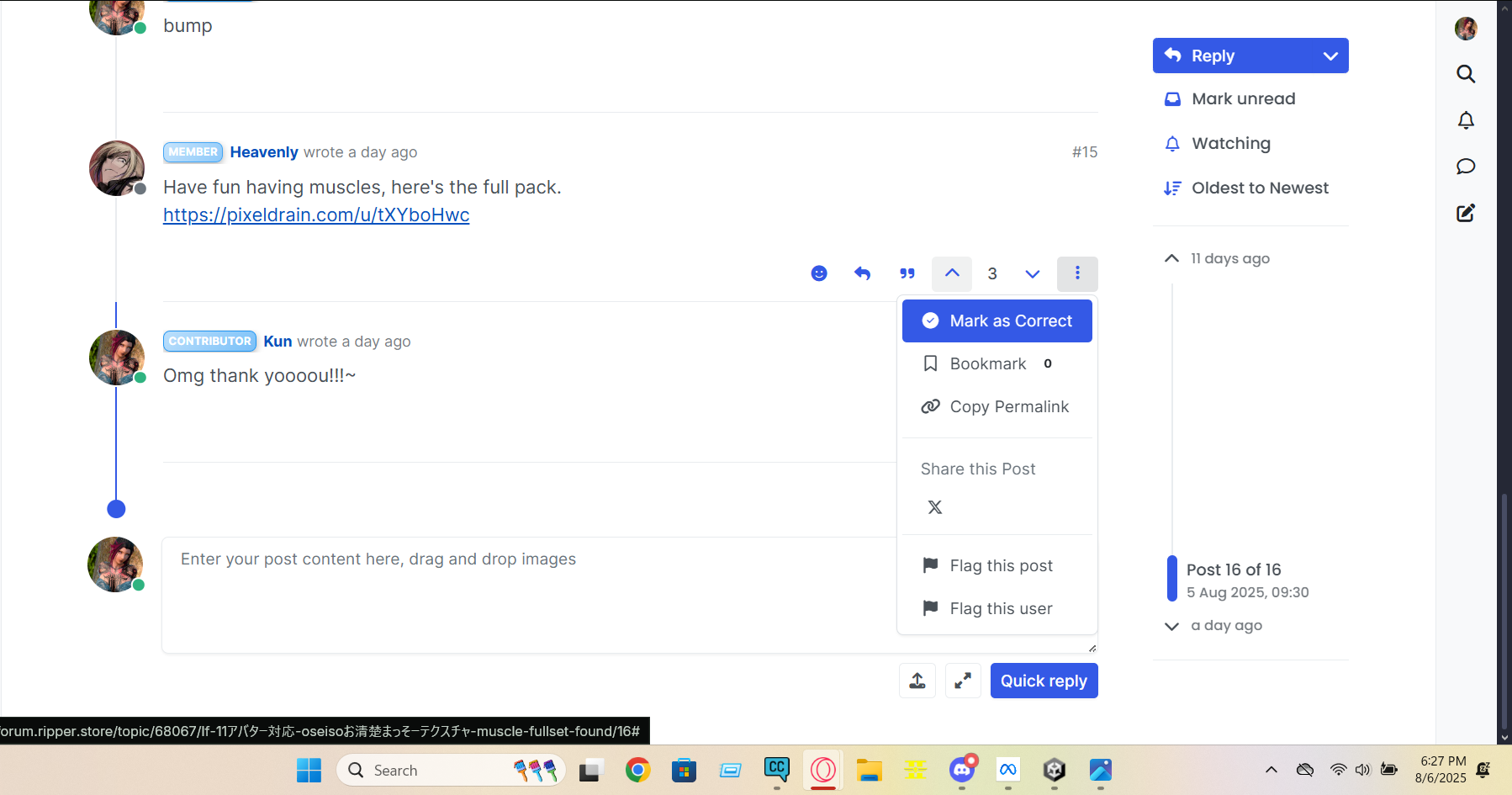 Screenshot (274).png