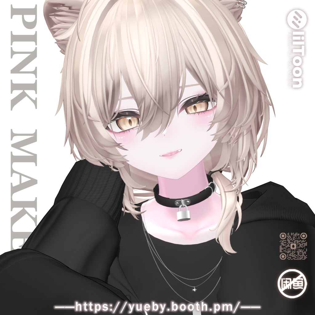 882a0eda-8151-41d3-aa0f-f6ef4d585443-image.png