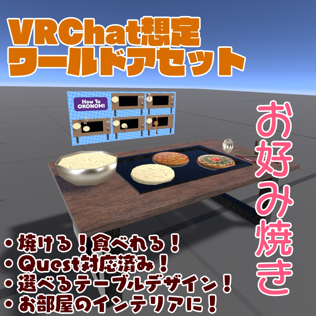 12c01e99-4b0a-4665-a79a-553d0cad1fa5-image.png