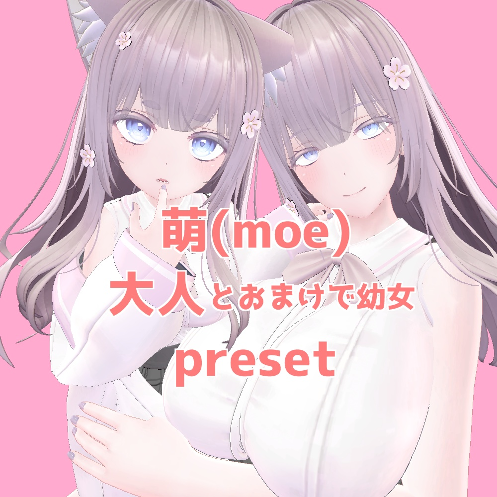 f5f29577-88c6-476c-8c5b-8af2f669b00d-image.png
