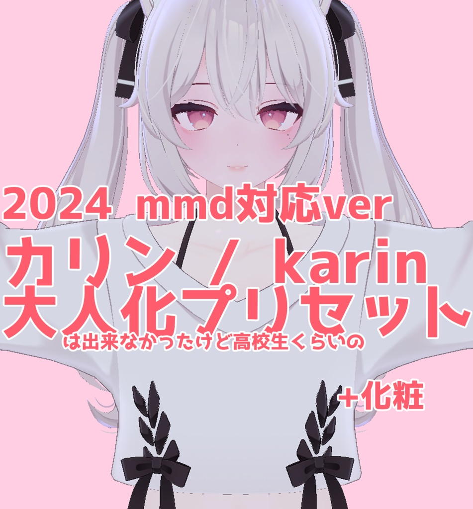 d13e1c42-45e5-4f52-9423-63b3cd53f230-image.png