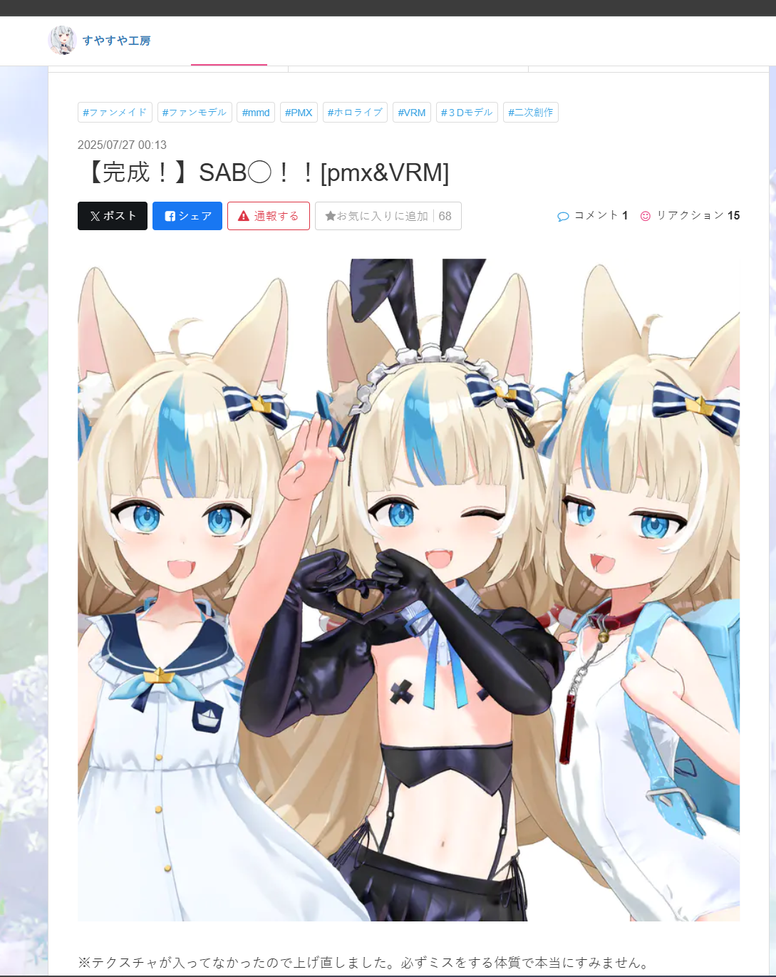 641af492-c5f8-4cb1-b9fc-76d994c4fdb3-image.png