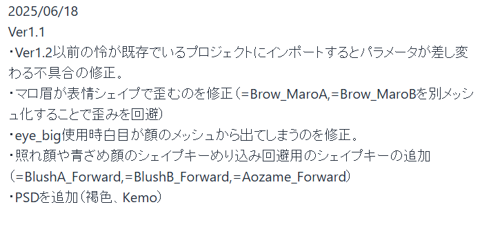 d72b2da6-795c-4c70-b24b-22fbce69d611-image.png