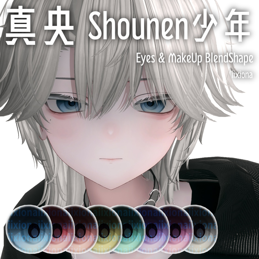 cab29703-1885-4870-b3b9-bf3ad17f1608-image.png