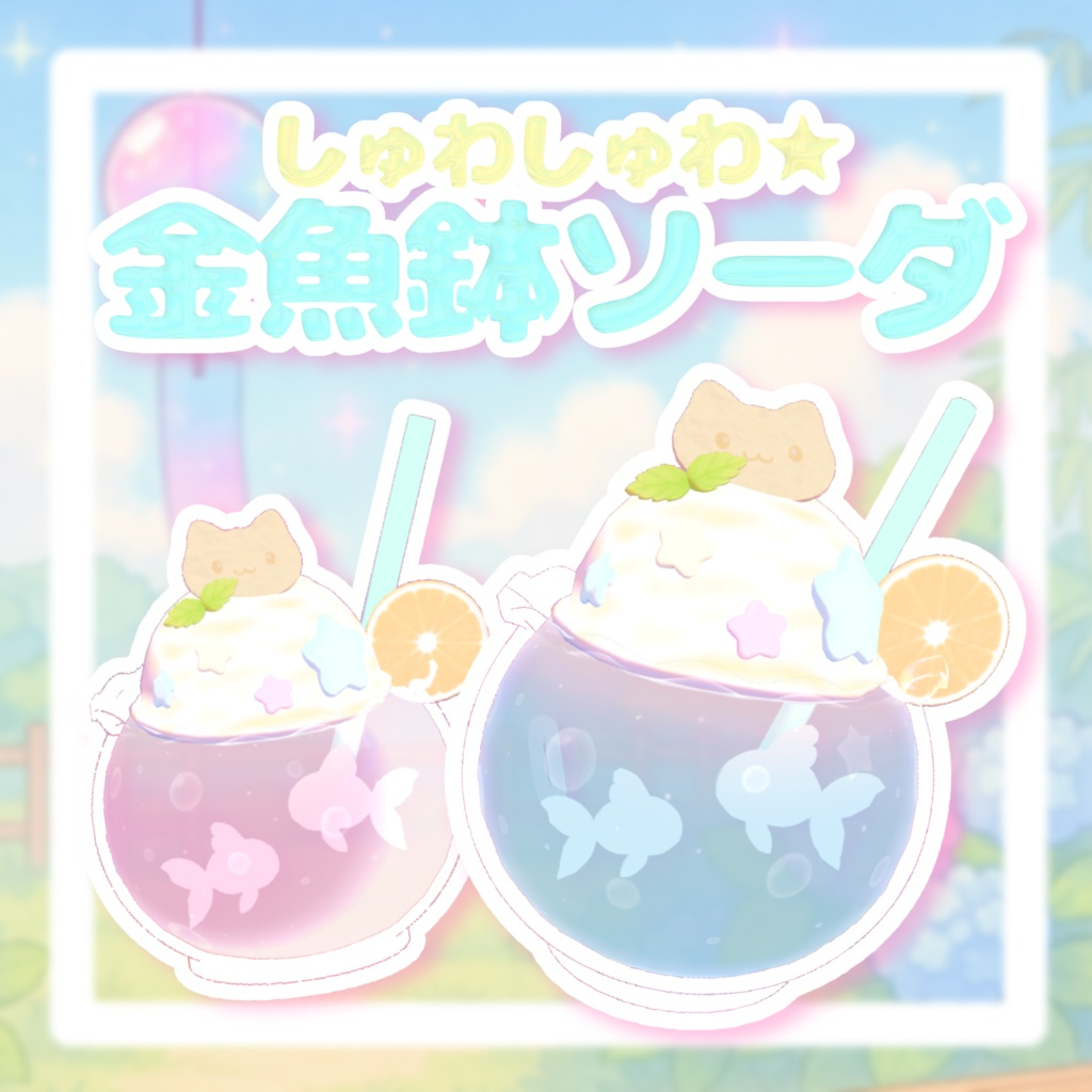 0915f2f8-5ec6-4f75-8110-050b4fa2fd72-image.png