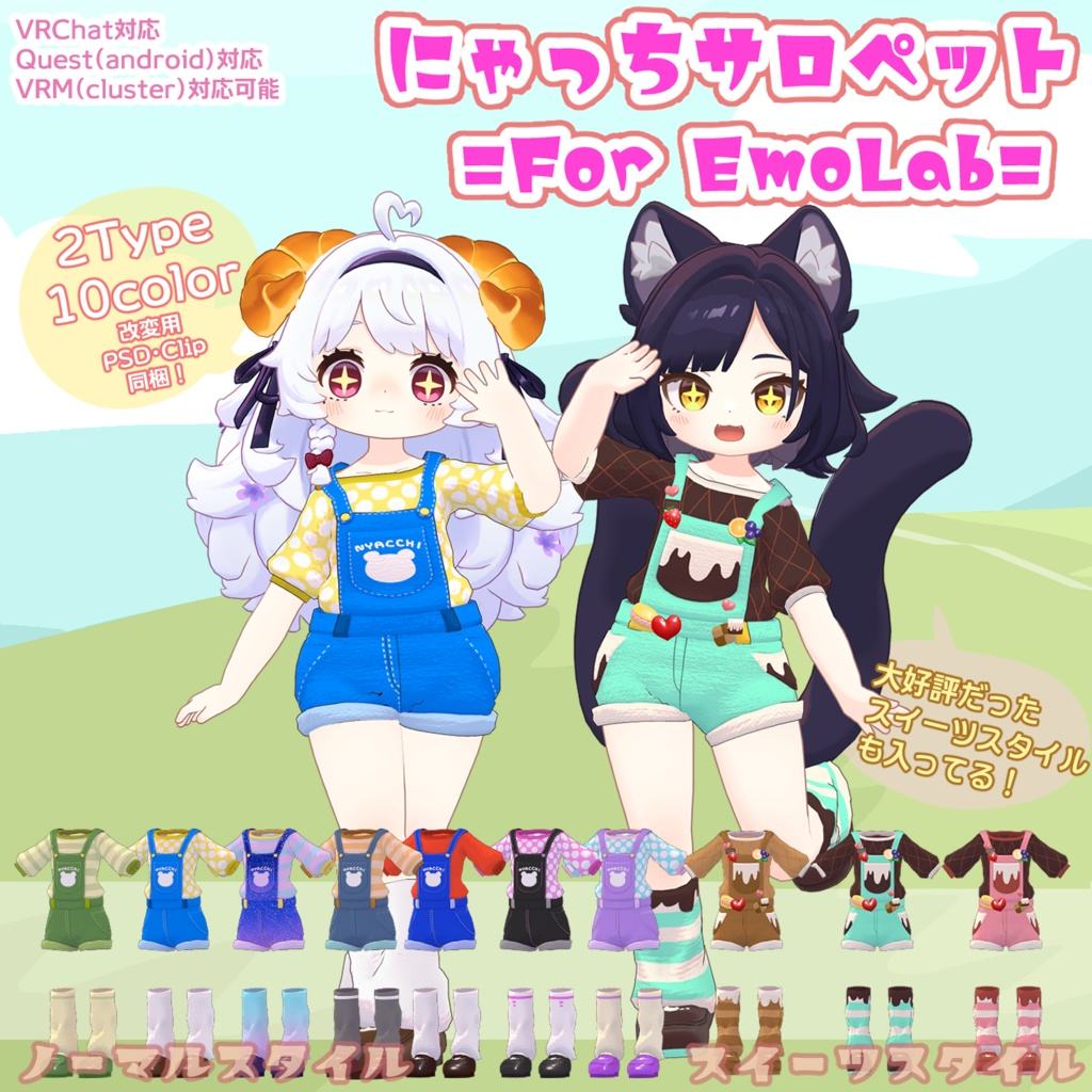 88fb8608-2b8e-45f0-95c6-c1249a5f1150-image.png