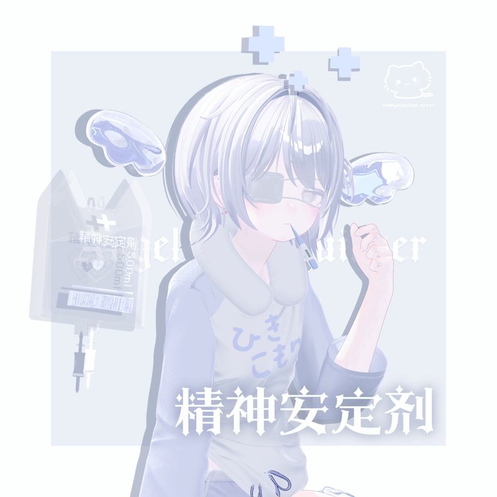 302c381a-40cb-4d65-8051-47fa61567634-image.png