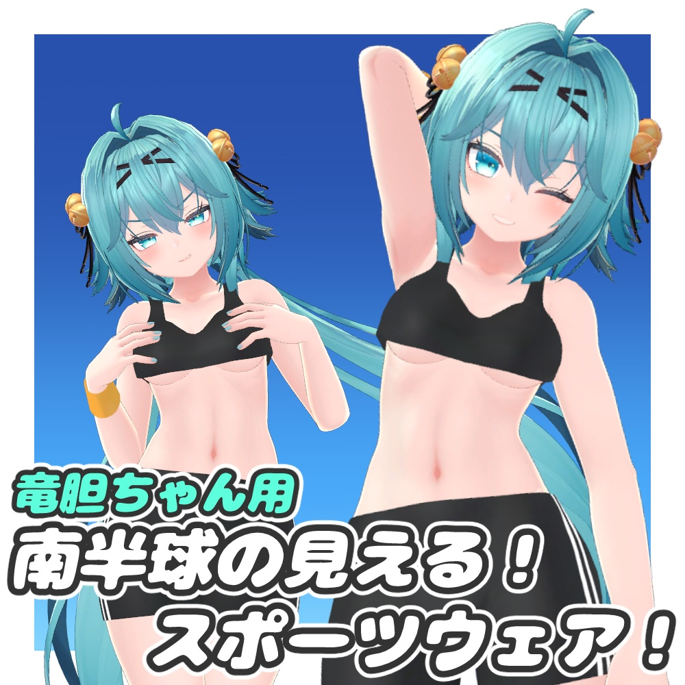 da987ec3-d1c6-435f-942e-953a70477536-image.png