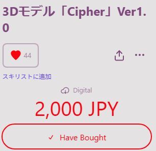Capture.JPG