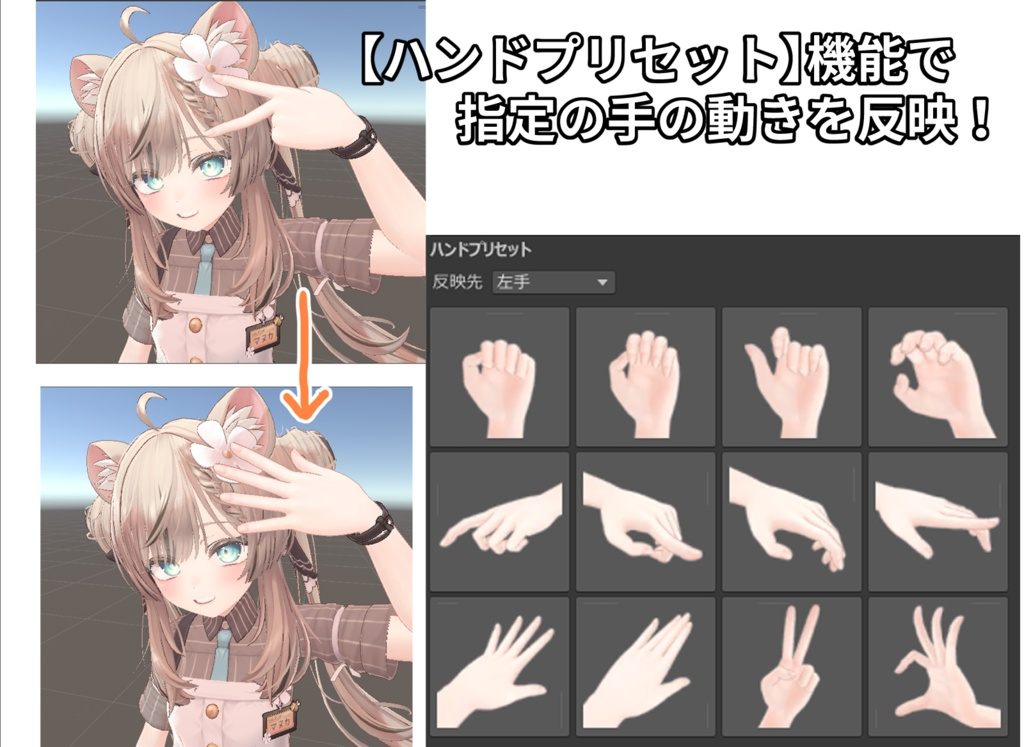 24e0f35d-4286-4051-9dd1-636c9c65bebf-image.png