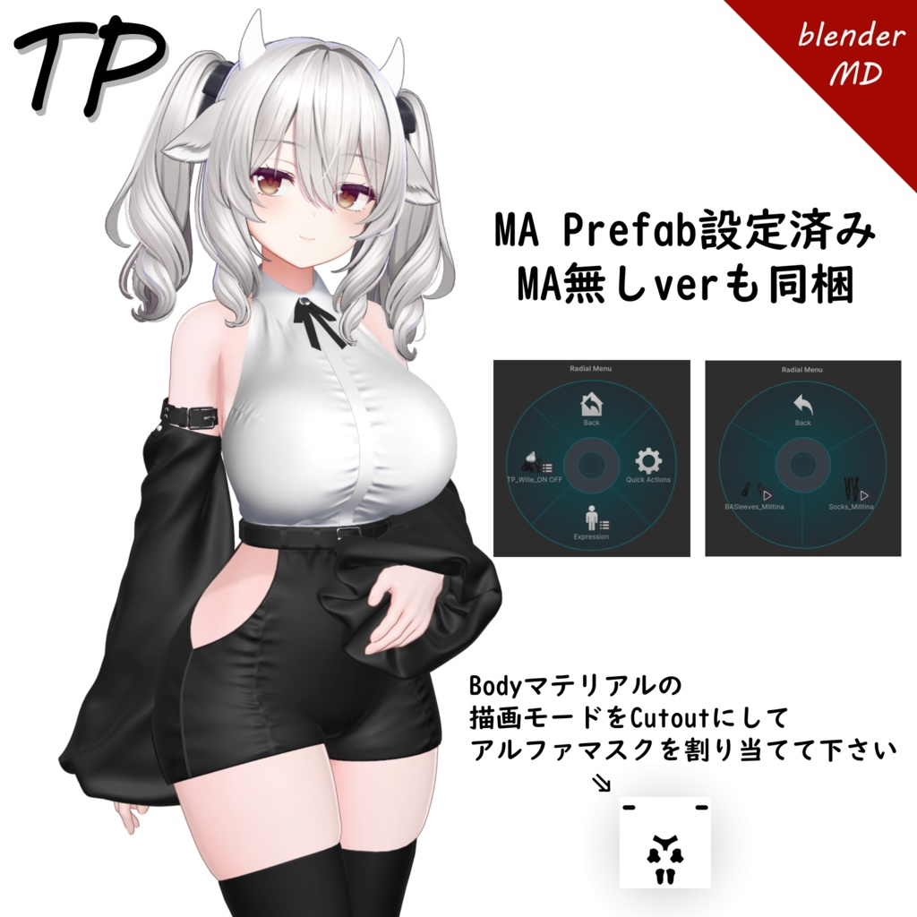6c8a3097-a665-409f-a73c-19b35fb11d5d-image.png
