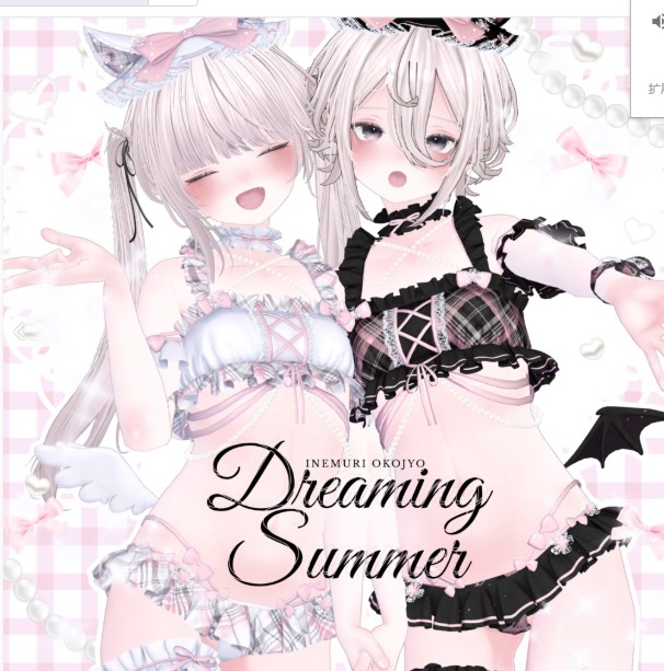 6168d5e9-d5fe-4ba6-a82e-dbb48aedc429-image.png