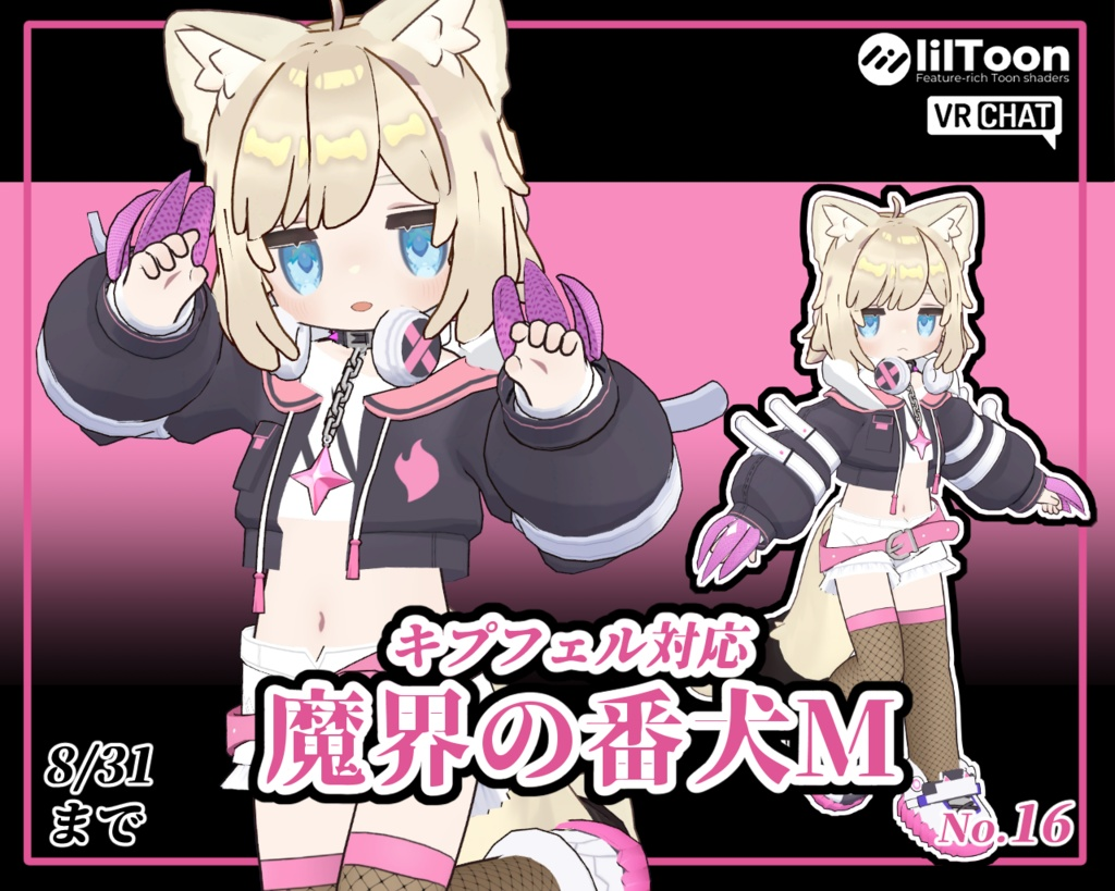 7d813f6a-a639-4520-a07c-37b5ad55acb1-image.png