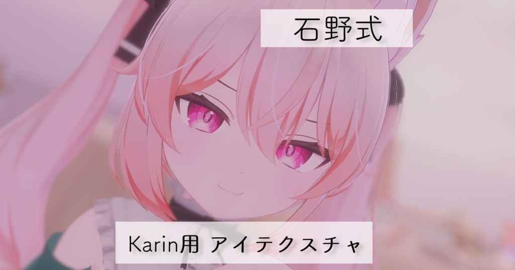 7c0c174d-34f4-41fc-826b-2605cbbea4a0-image.png