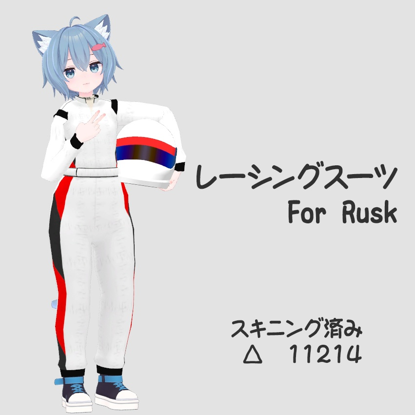 a7b6d92b-059d-49c9-b4b5-d070f0fdb0ce-image.png