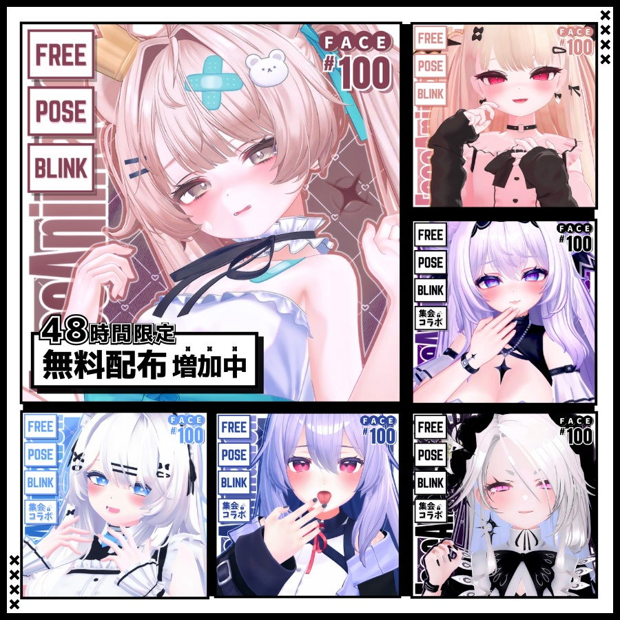 3dc09e53-9f94-451f-8873-29192ca47d25-image.png