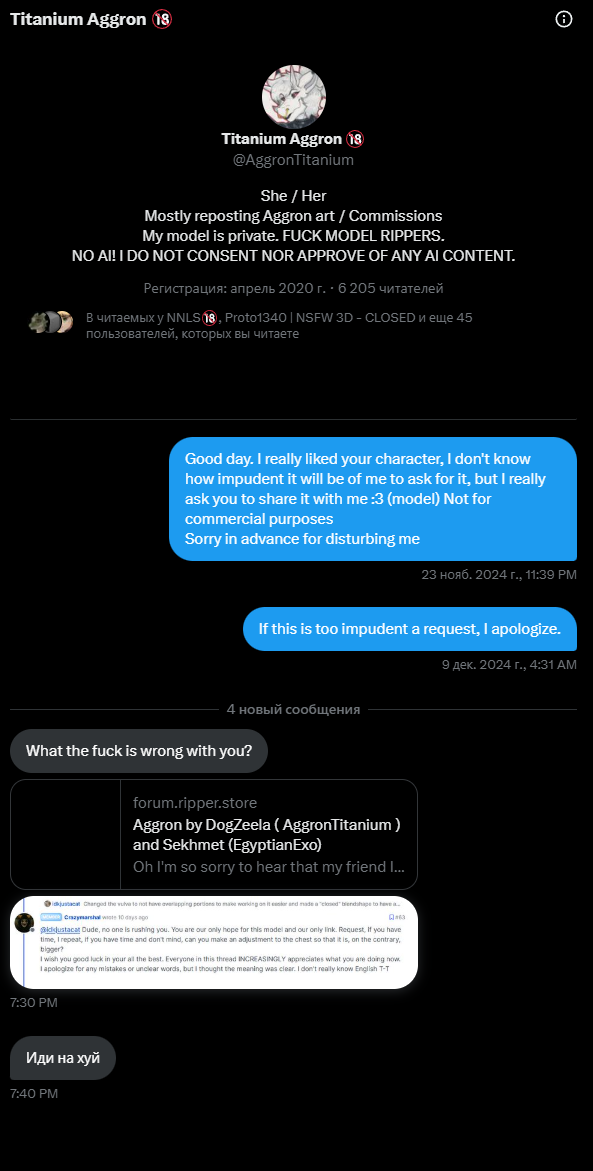 Screenshot_14.png