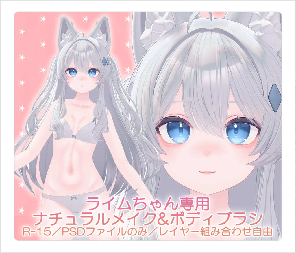 2df7144f-ef17-491d-87e8-29bece7a38a1-image.png