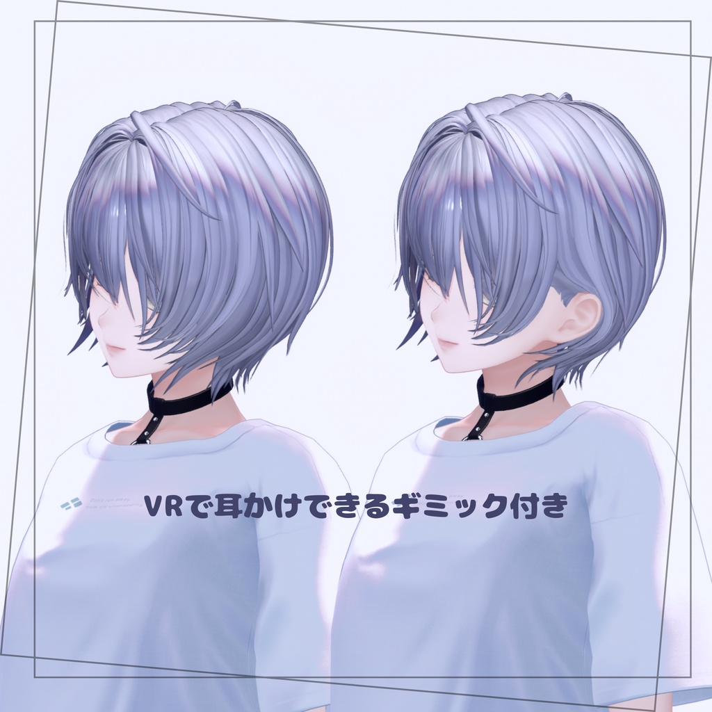 c1a7e396-c905-4ebe-88ba-9fb9c85c117b-image.png