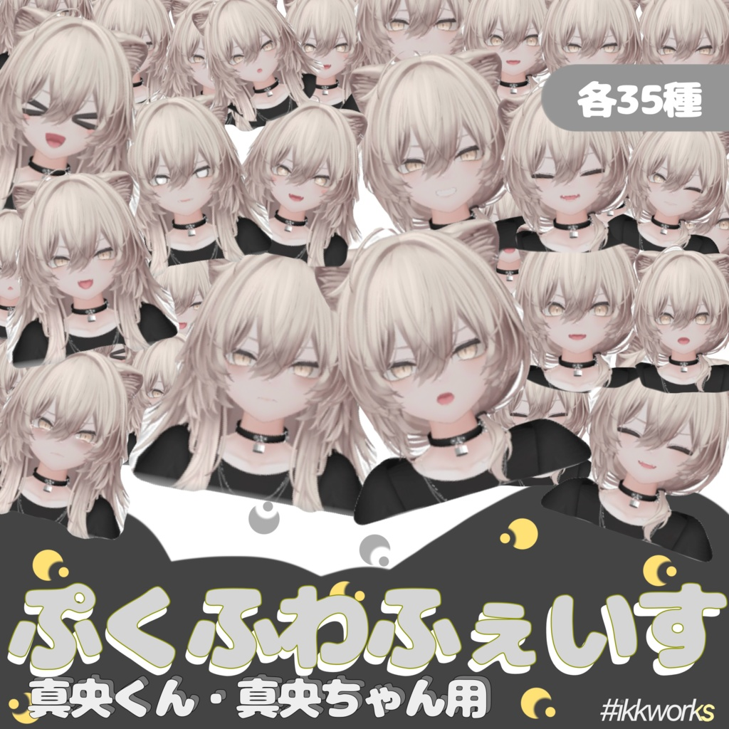 2a05abe4-8984-41bd-ae53-8e62d99e58a2-image.png