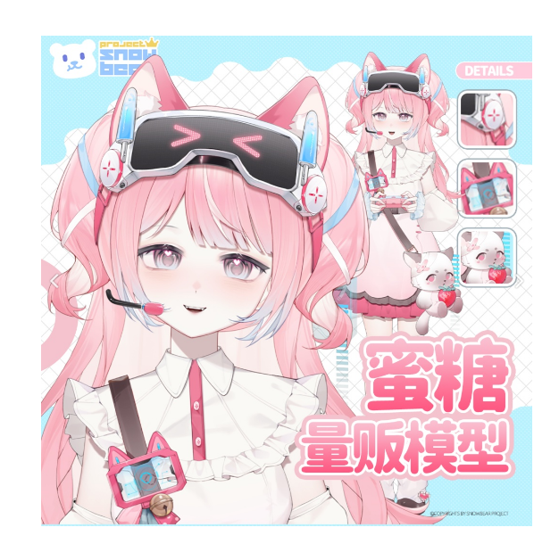 1410df57-3ae6-4851-8cc9-4b598bf4b6a6-image.png