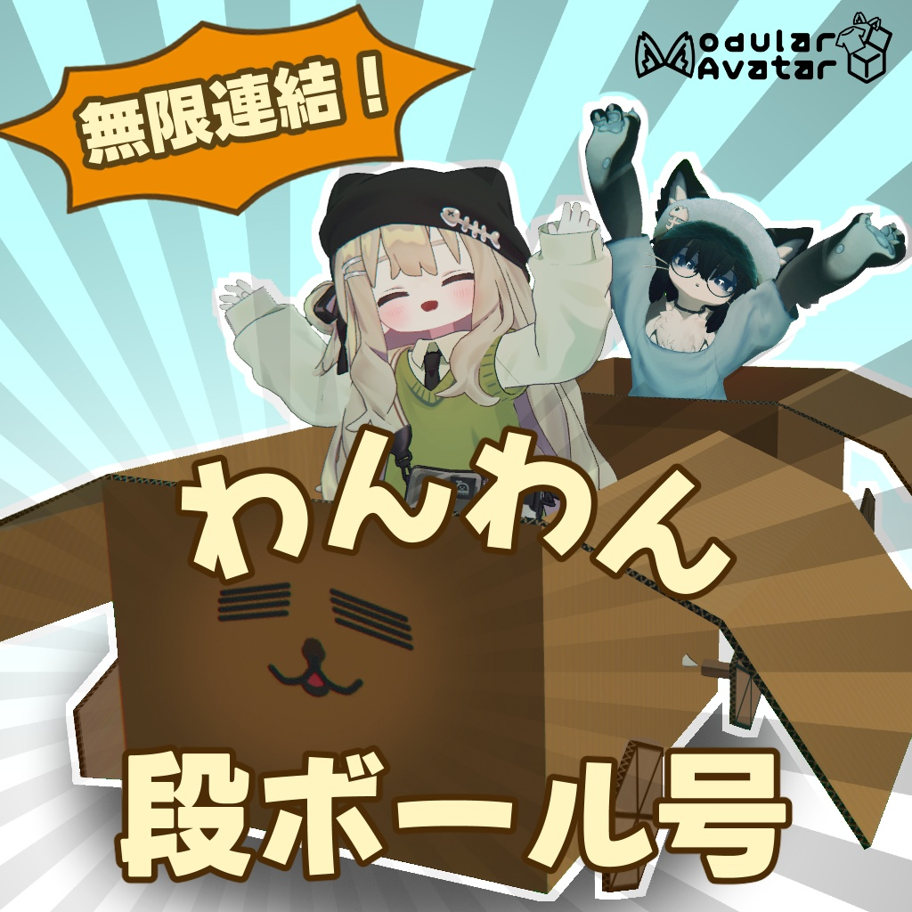4f799bd7-7dd5-4edc-a4d9-1329e532e064-image.png