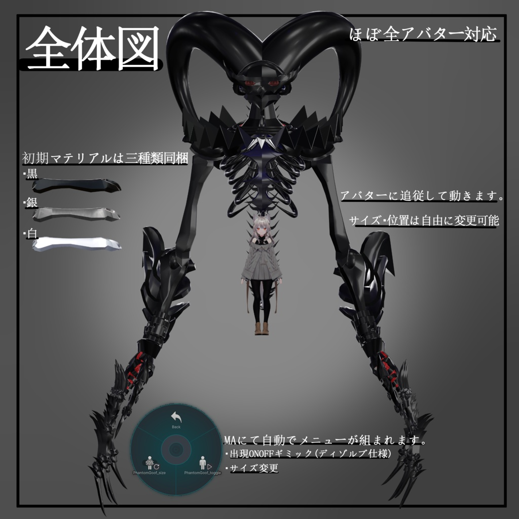 d4e6fc7a-692b-4ecb-8c94-80cbd9ecf5af-image.png