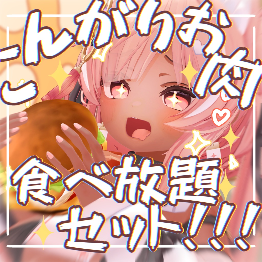 ba0db559-ba59-441a-bb46-cf21b715a61f-image.png