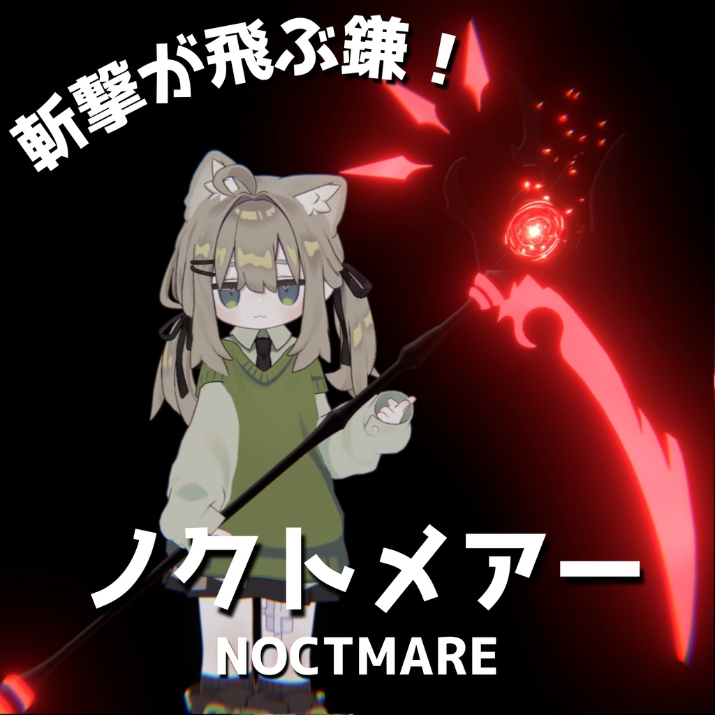 5b66a0a6-99b9-435d-b2bc-fd6a270523ed-image.png