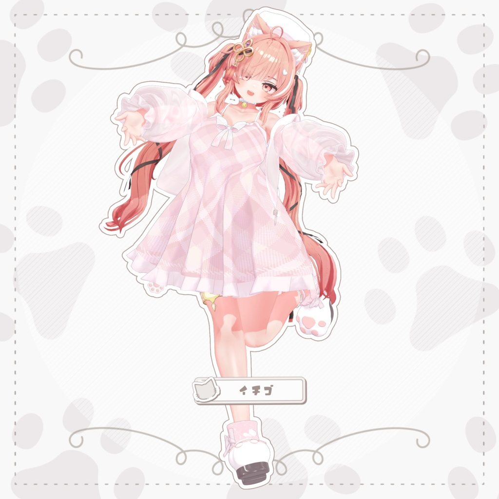 ad73a567-8129-4083-9f71-636133c40b87-image.png