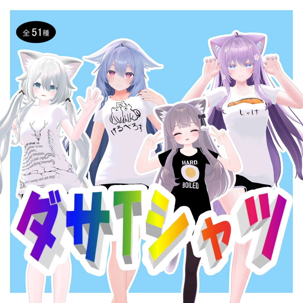 4463177e-9074-4f7c-93bb-1c4dd112f5cf-image.png