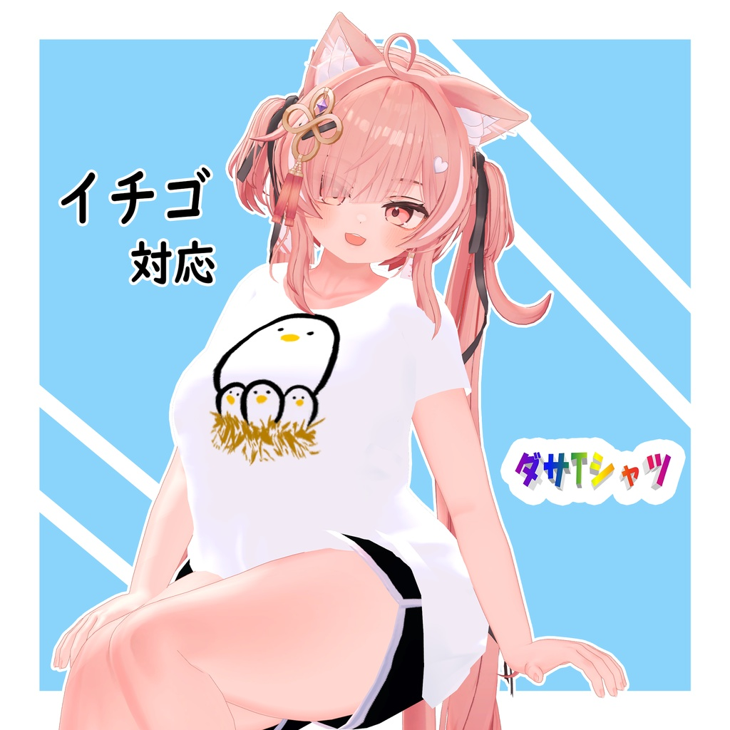 7185211e-69e9-4411-8700-cd1dffe72909-image.png