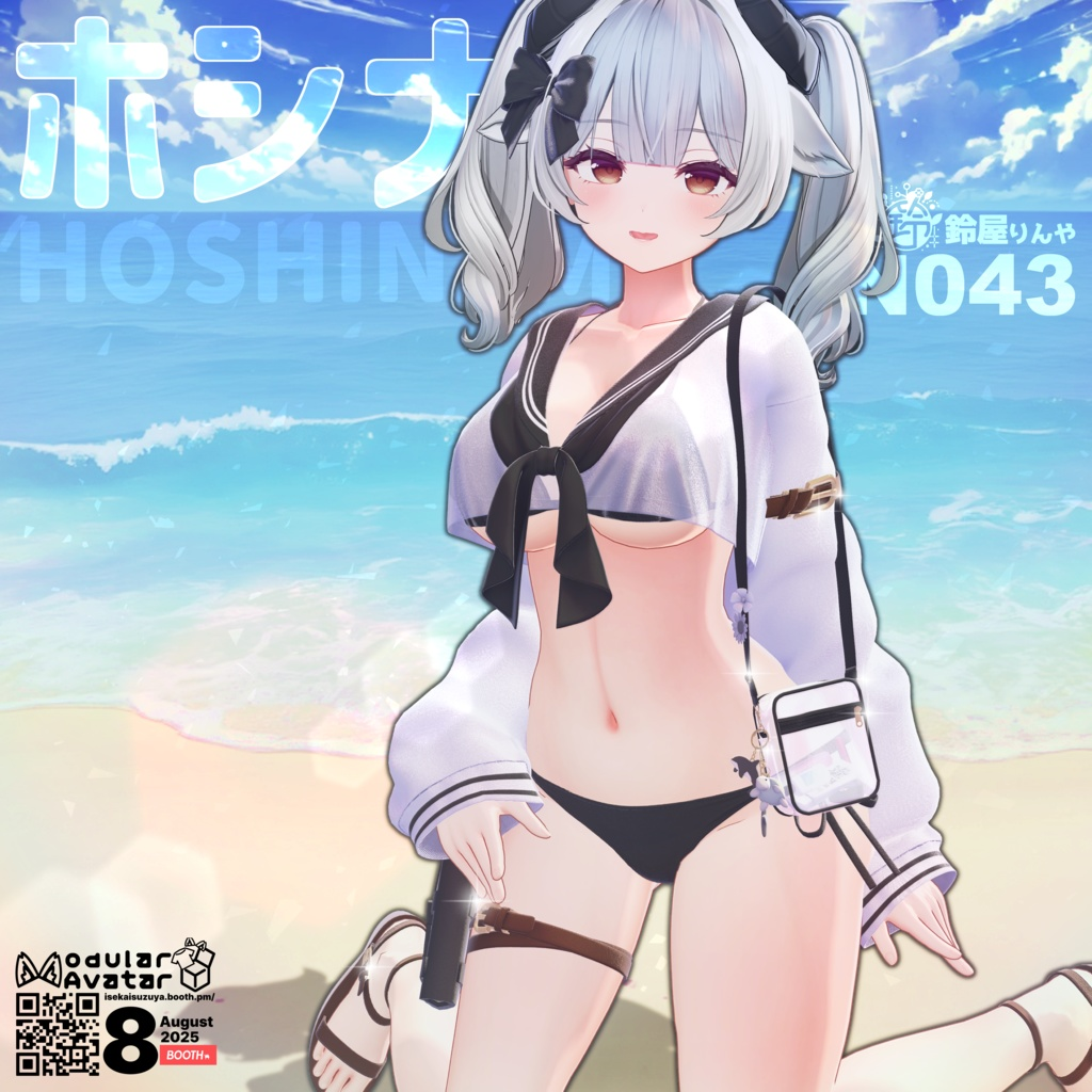 ae802c6b-9b5c-4f81-8892-3370f8e3f73a-image.png