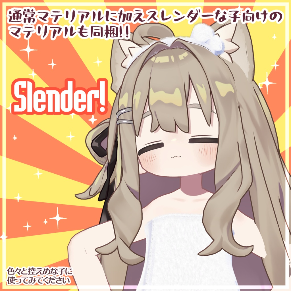 13cd751b-c72b-41a4-af01-fcc324620c6e-image.png