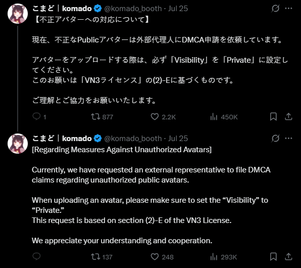 d1e1328d-6e8f-4237-818e-d9485b41957d-image.png