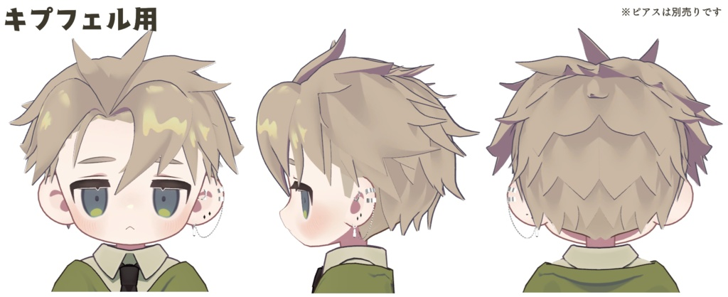 97f071f3-da00-403c-868d-880b72dbc4c7-image.png