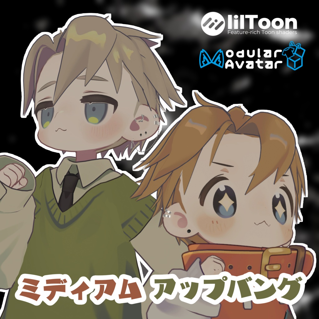b1fd8bb7-2488-4077-a7b2-da3e8ed3b2a5-image.png
