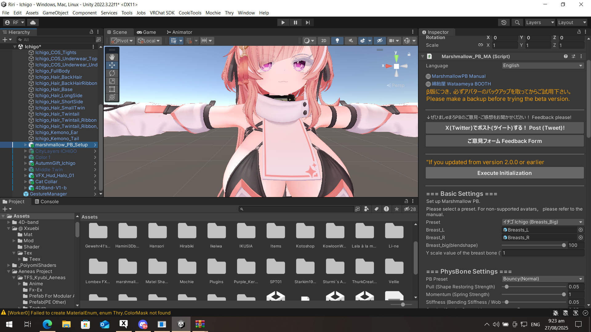 de0b87f9-946a-476f-ba2a-a4480ae90c0a-image.png