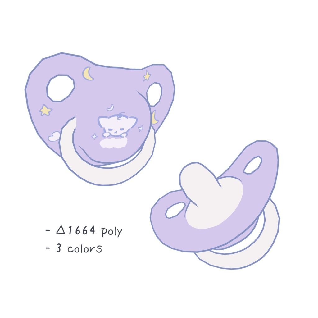 Pacifer_6692318.jpg