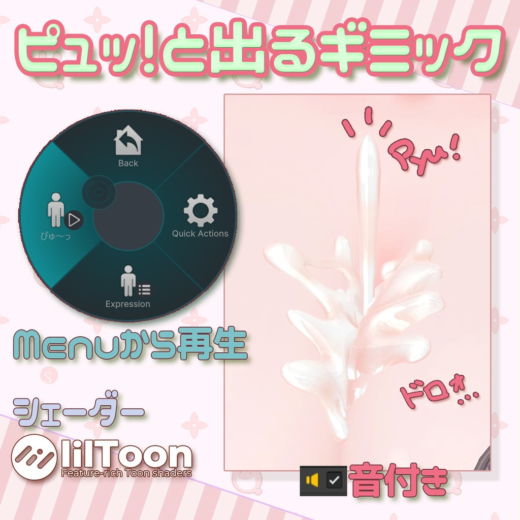 e7857c4e-3424-489e-84bf-7d62665ba5bc-image.png