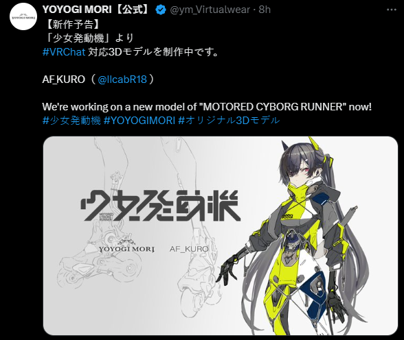 64ee265a-c937-4bc0-a4ce-7f9e40a87b67-image.png
