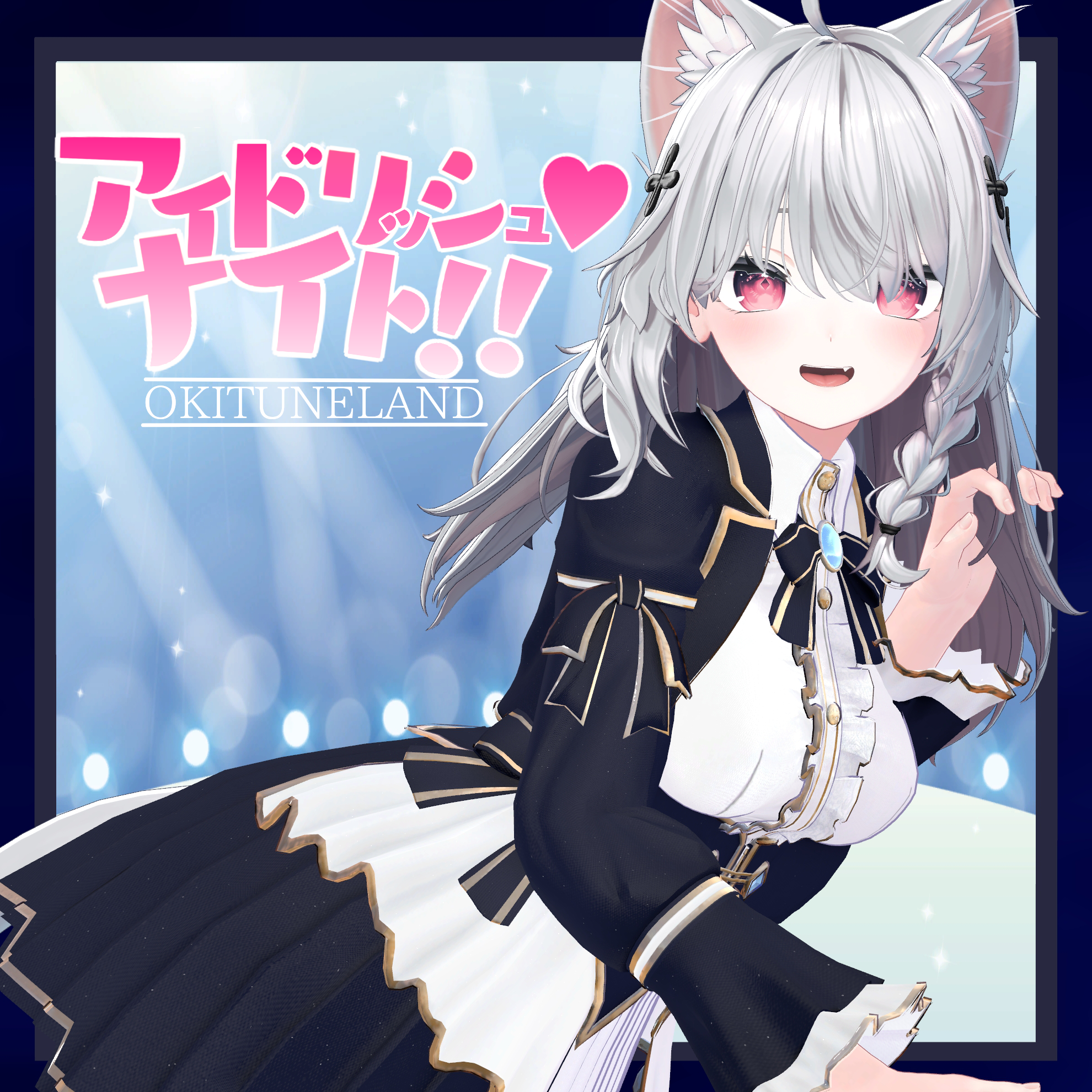 04d817ae-6ef5-4fe3-8119-0a0ea3c67f59.png
