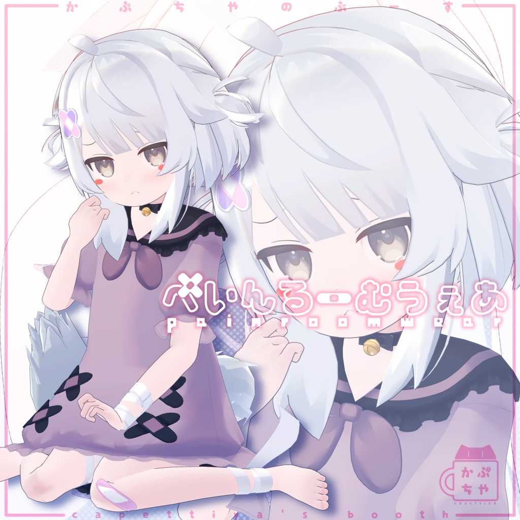 b1c5e1cd-b27f-42ae-93bf-9cb4f36c6cdd-image.png