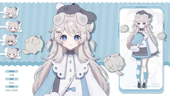 e7e569b9-60ce-4ebc-b964-d839ee965053-image.png