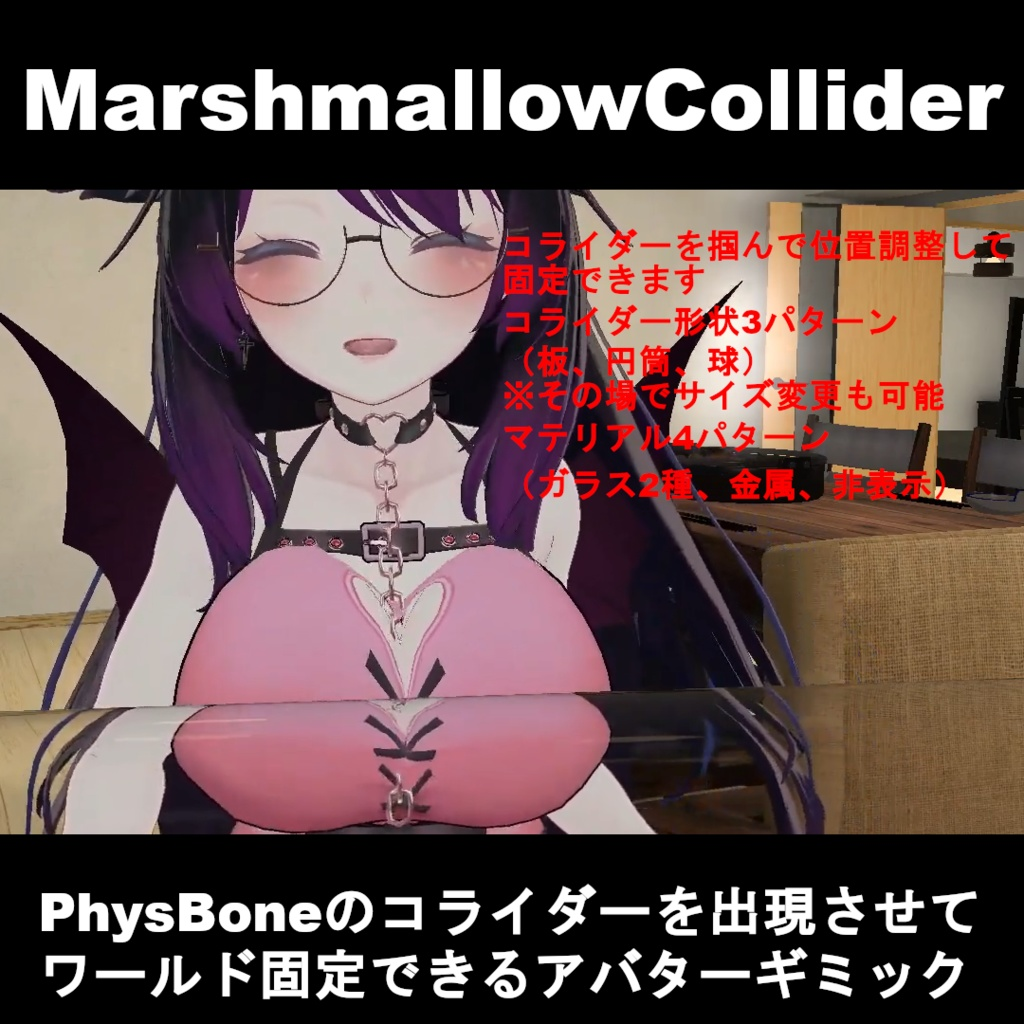 8c2c45c1-8ded-465e-8e79-cc1986de8c98-image.png