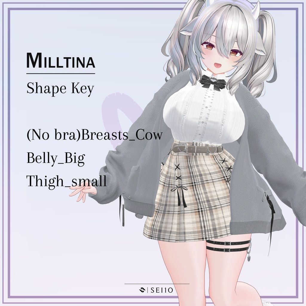 MellowHeart Dream7.jpg